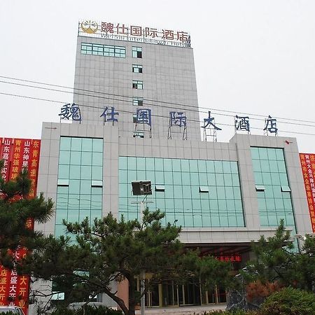 Weishi International Hotel Qing Zhou エクステリア 写真