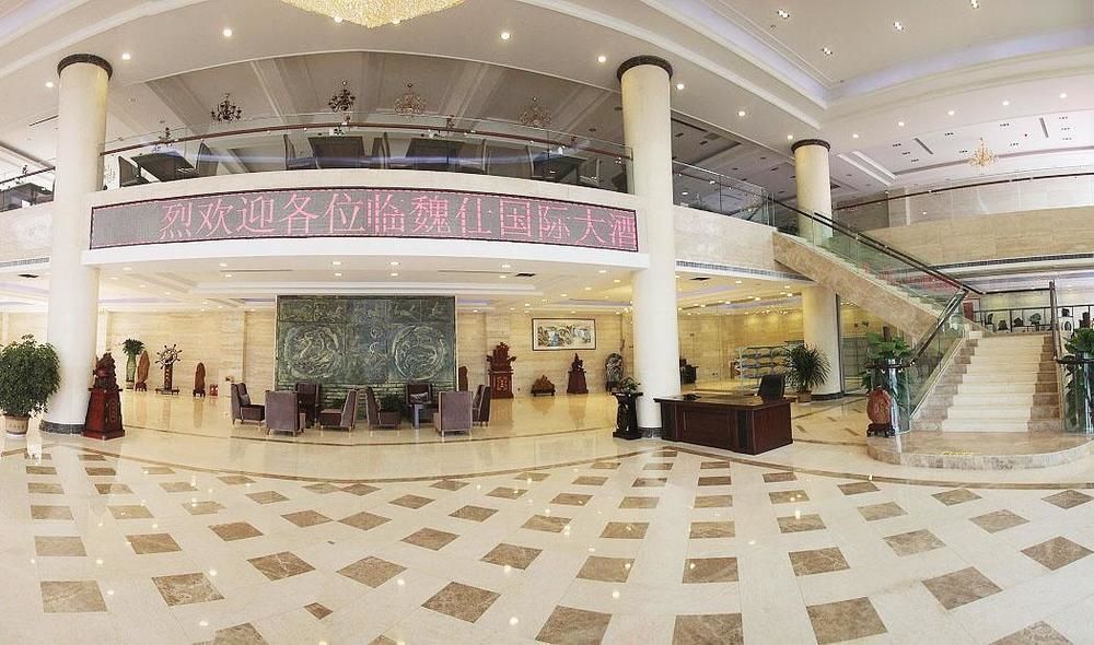 Weishi International Hotel Qing Zhou エクステリア 写真